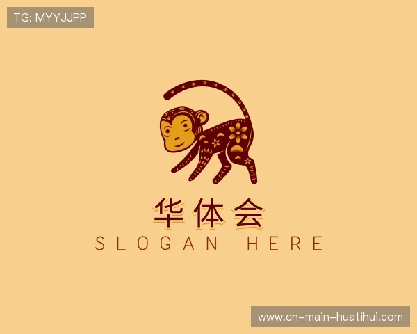 介绍华体会官方网站